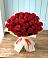 Букет 29 Красных роз в Бродовом