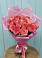 Букет 15 Розовых роз Равель в Бродовом