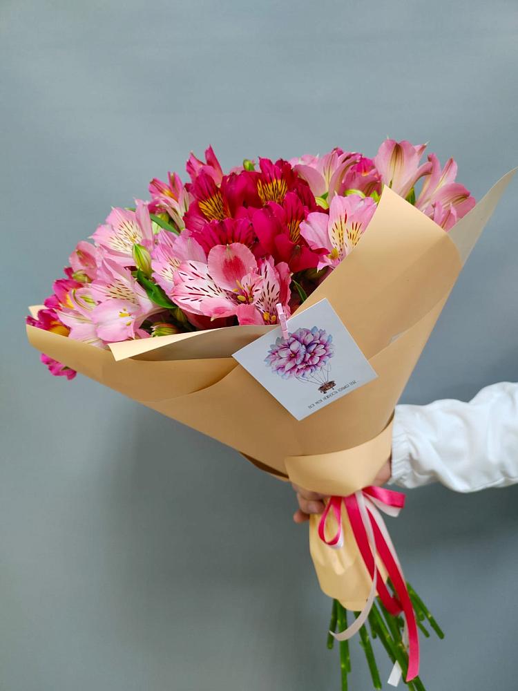 Букет цветов из: Альстромерии в Бродовом