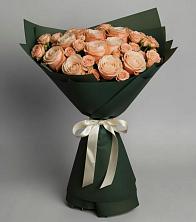 Букет Элегантный в Бродовом