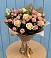 Букет цветов из: Розы в Бродовом