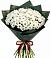 Букет цветов из: Хризантемы в Бродовом