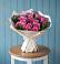 Букет цветов из: Розы в Бродовом