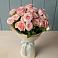 Букет Розовый шарм в Бродовом